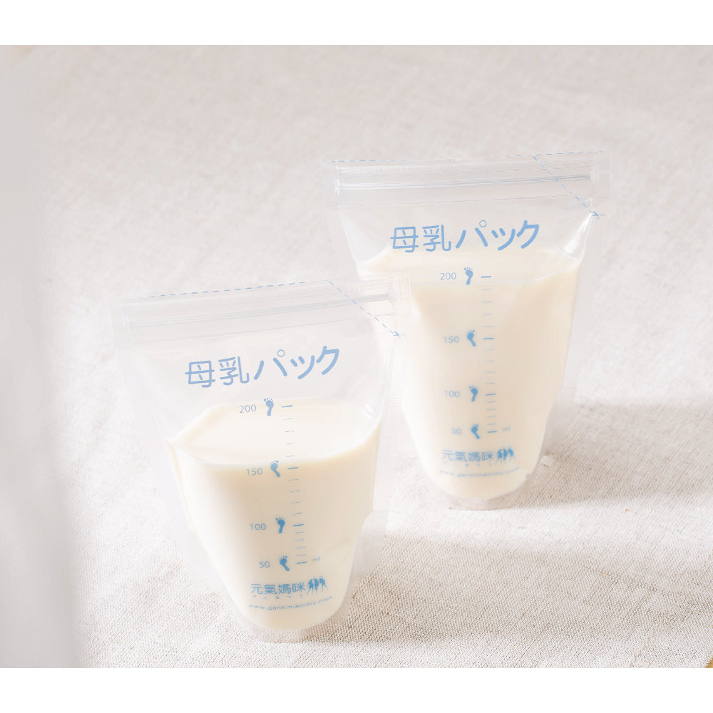 Genki Mammy Self-stand Breast Milk Storage Bags 200ml - 20 Pack **