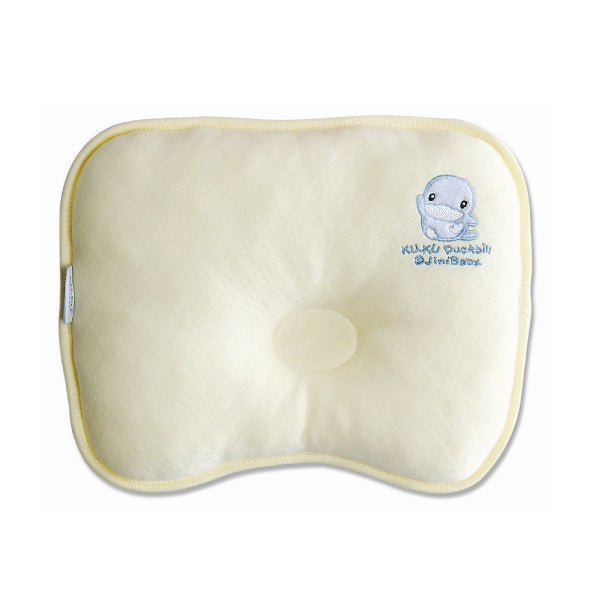 KUKU Baby Pillow